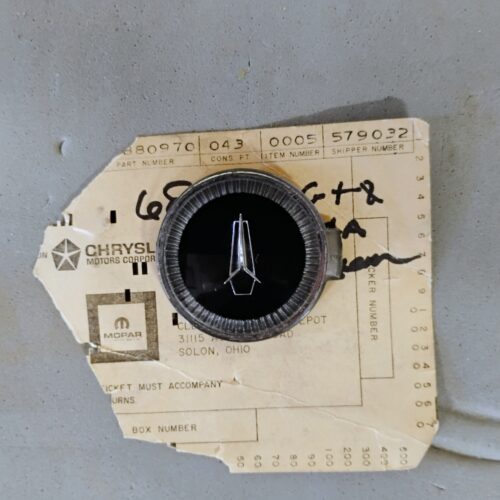 1968 1969 1970 Plymouth Barracuda / Cuda, GTX, Satellite, Wood Steering Wheel, Horn Cap, Ornament / Emblem 2880970, S/A 3467492